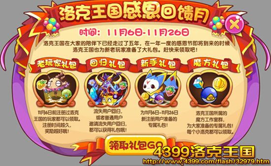 ��������ж�������