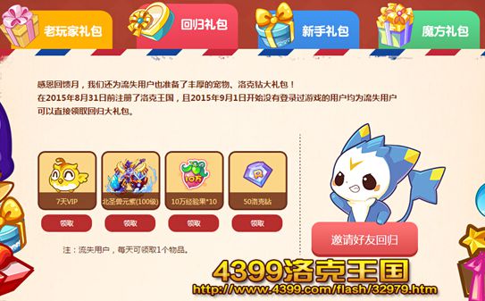 ��������ж�����