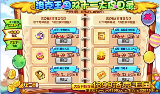 ��������ж�������