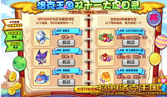 ��������ж�������