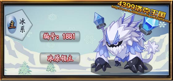 ���������ԭ�������ܱ�