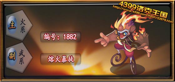 ��������ۻ�ͽ���ܱ�