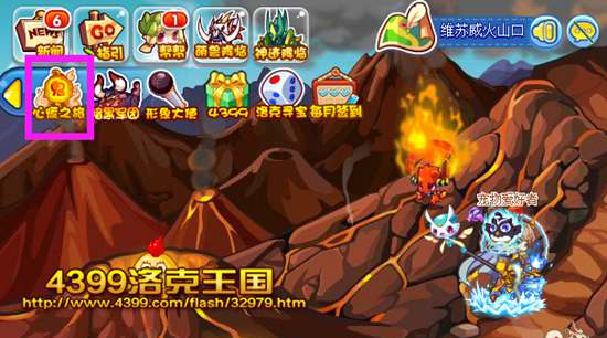 ��������Ļ�֮��