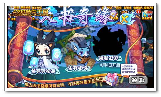 ����������ɳ���ô��