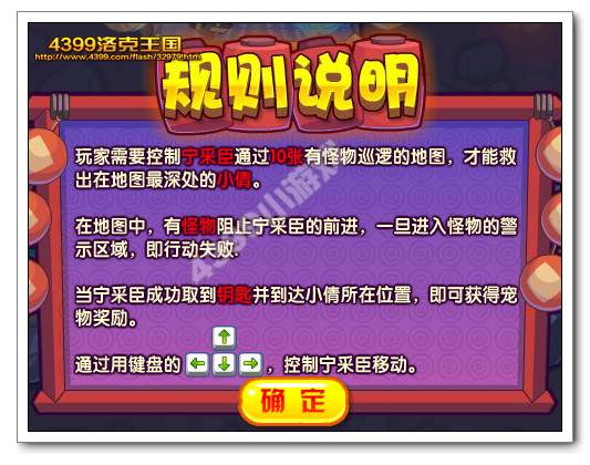 ����������ɳ���ô��