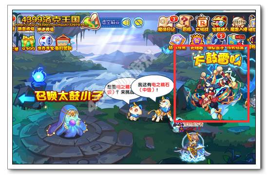 �������̫������ VIPר����ǿ�����