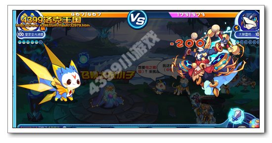 �������̫������ VIPר����ǿ�����