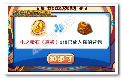 �������̫������ VIPר����ǿ�����