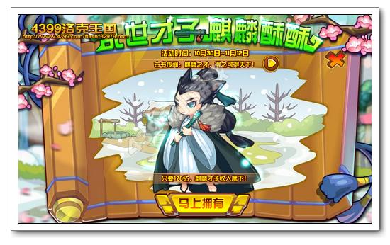 ��������������� ��������