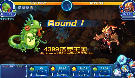 ��������ۻ�ͽ