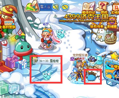 ���������ԭ������ô��