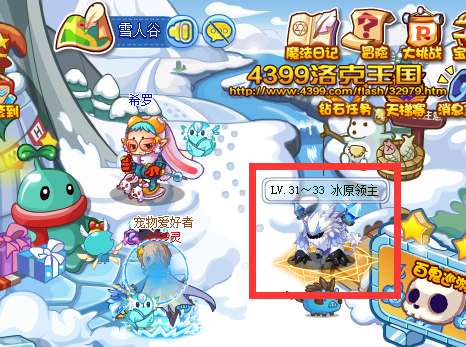 ���������ԭ�������