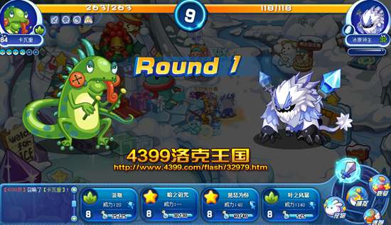 ���������ԭ������ô��