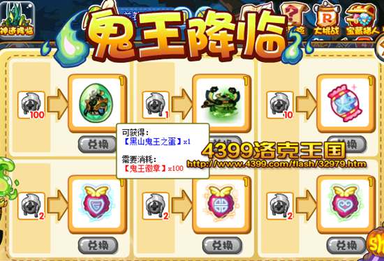 ���������ɽ����֮��