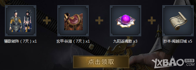 ���������µ���QQ������Ȩ�