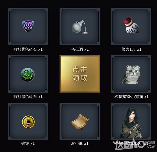 ���������µ���QQ������Ȩ�