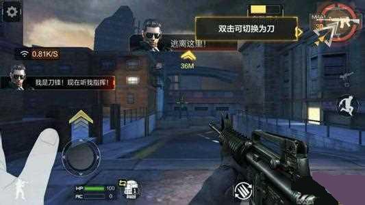 cf手游怎么免费刷枪 免费枪获取攻略 cf手游怎么免费刷枪 免费枪获取攻略