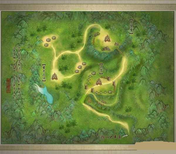 ����3��������95�������ճ��ؾ���ɽʥȪ����