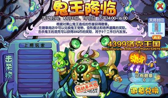 ���������ɽ����