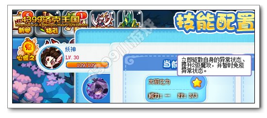 �������̫��֮��������ôѧ ����ѧ