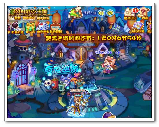 ��������ٹ�Ѳ�� ������ò�ͣ