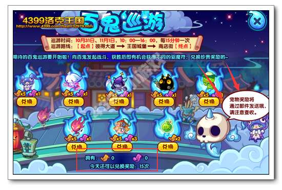 ���������ʬñ��ô�� ���ĵ�