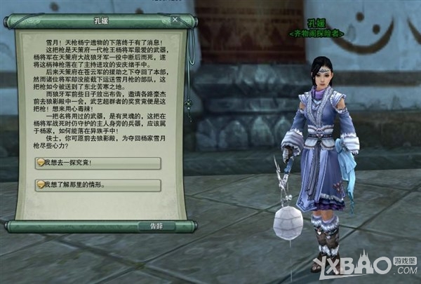 ������3����Ӱ�����淨