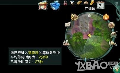 ������3����Ӱ�����淨