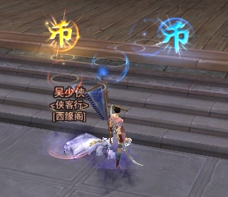 ������3����Ӱ�����淨