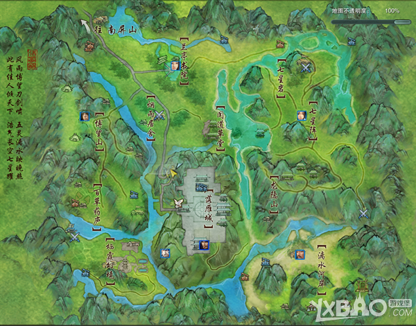 剑网3新攻防战怎么玩_剑网3新攻防战玩法全面