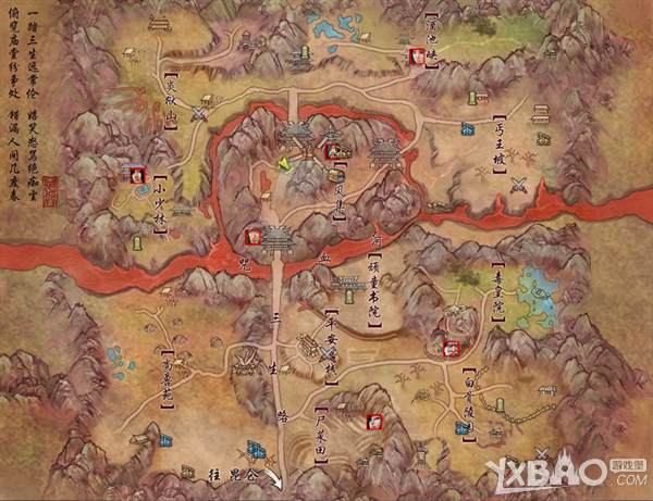 ������3���¹���ս����