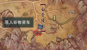 ������3���¹���ս����