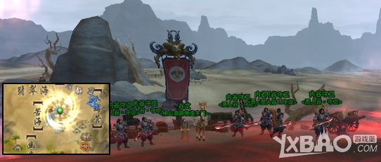 ������3����ɽ��·�����