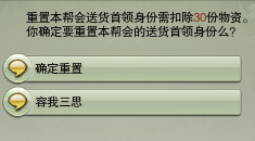 ������3����ɽ��·�����