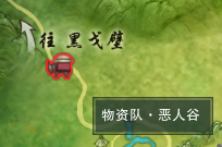 ������3����ɽ��·�����