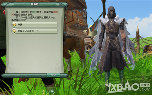 ������3����ɽ��·�����