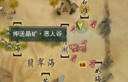 ������3��ȫ����Ӫ�������