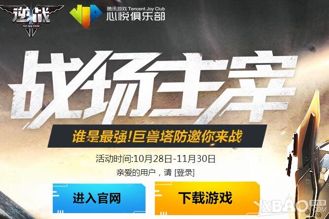 ����ս��ս������