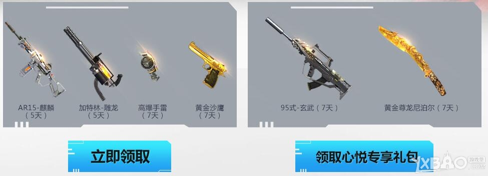 ����ս��ս������