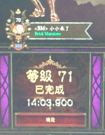 �˵��ֶ�����71�����ϰ� �������׹��ַ��ĵ�