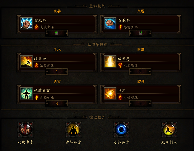 �˵��ֶ�����71�����ϰ� �������׹��ַ��ĵ�