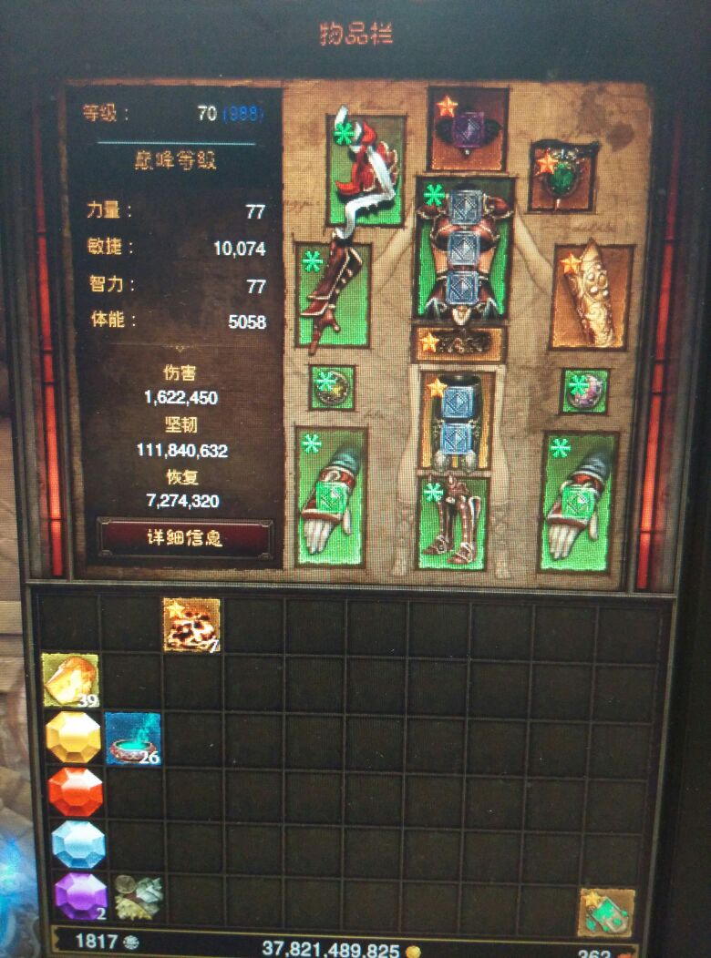 �˵��ֶ�����71�����ϰ� �������׹��ַ��ĵ�