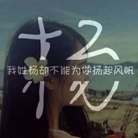 2016女生头像_2016热门微博头像女生最新版祝你美得不像话