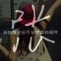 2016女生头像_背影长发女生头像2016最新女生头像_酷友网