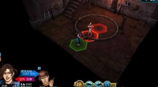 侠客风云传DLC天王归来安装包删除方法介绍