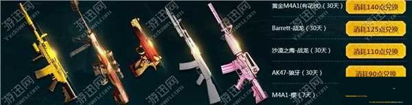 cf11ʵһַ cf11ʵҽ