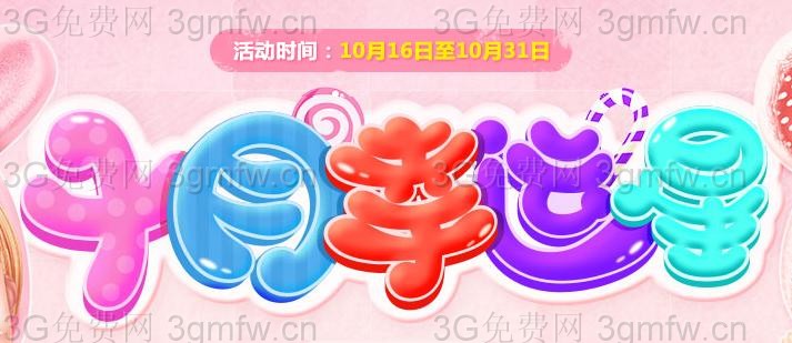 www.jb51.net