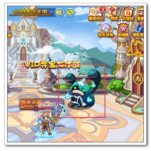 ������������Ļ���ô�� ����ץ