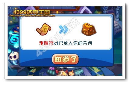 ��������ٹ�Ѳ��