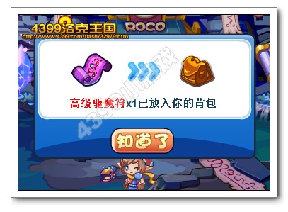 ��������ٹ�Ѳ�� ������ò�ͣ